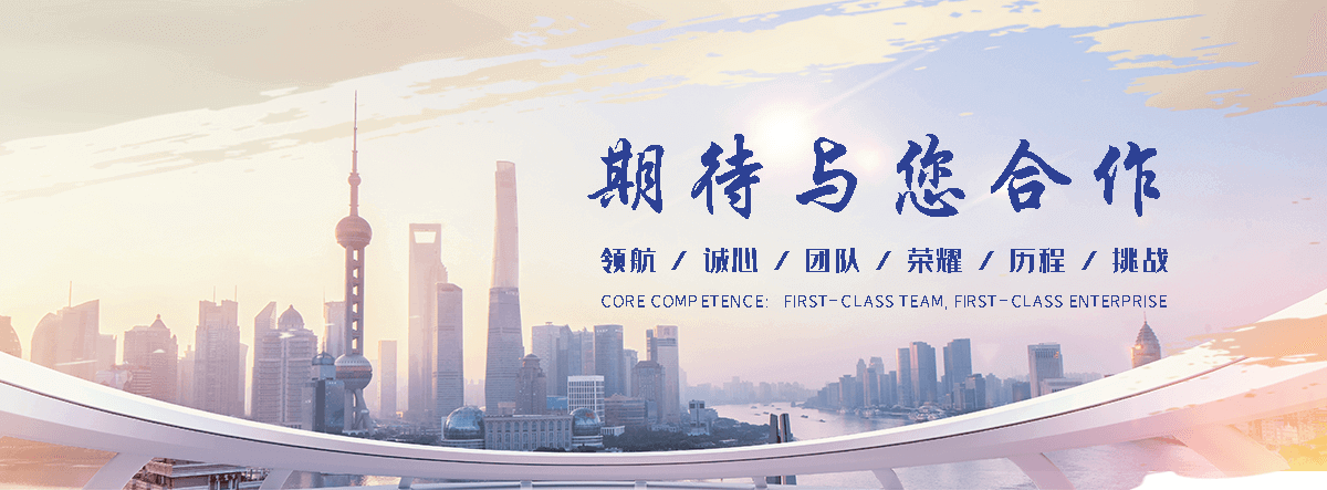 抚松靠谱的一体化泵站厂家电话